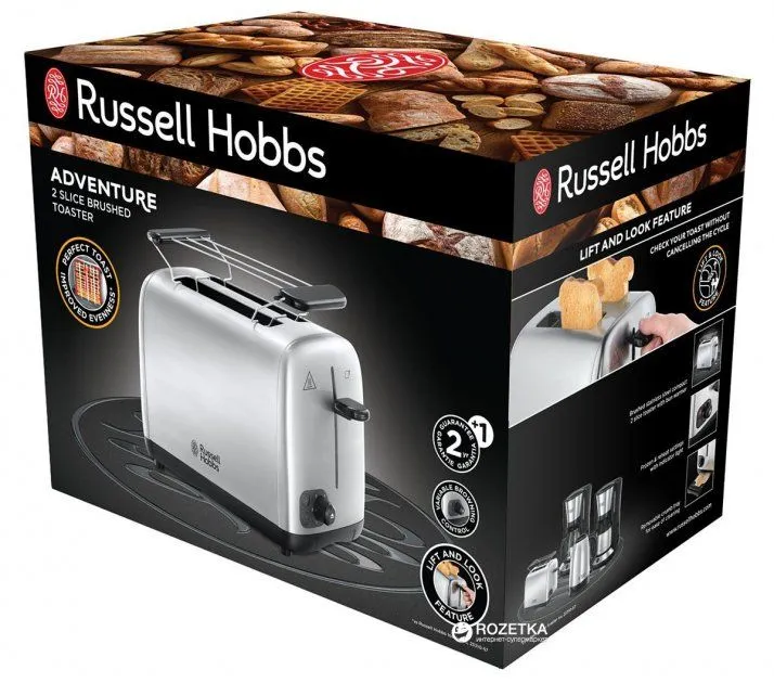 Тостер RUSSELL HOBBS ADVENTURE 24080-56