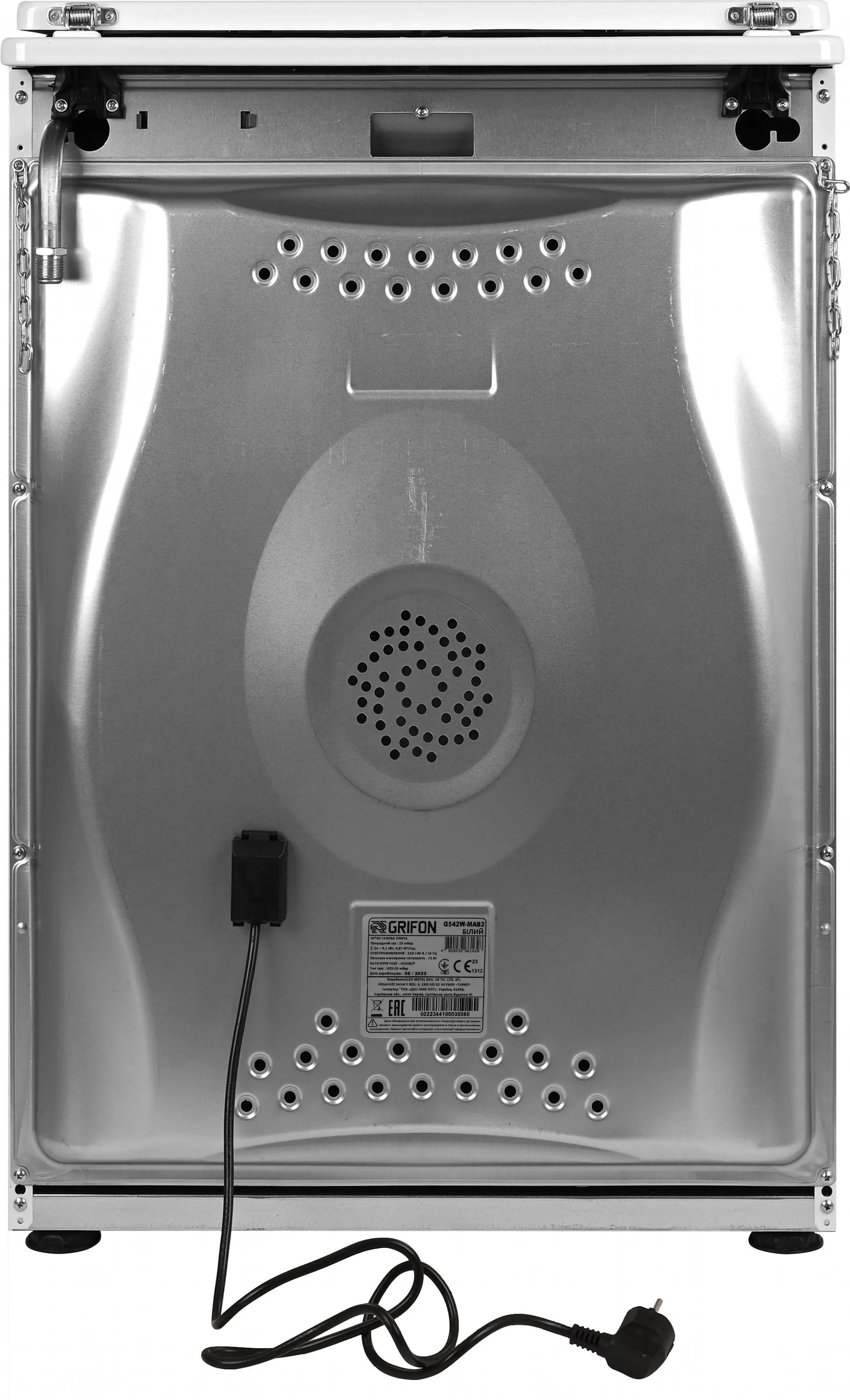 Плита газова Grifon G542W-MAB2