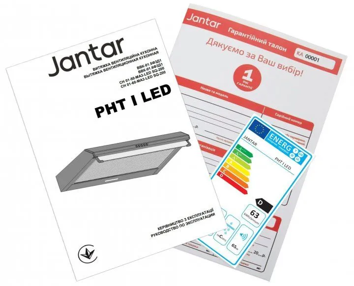 Витяжка Jantar PHT I LED 50 WH