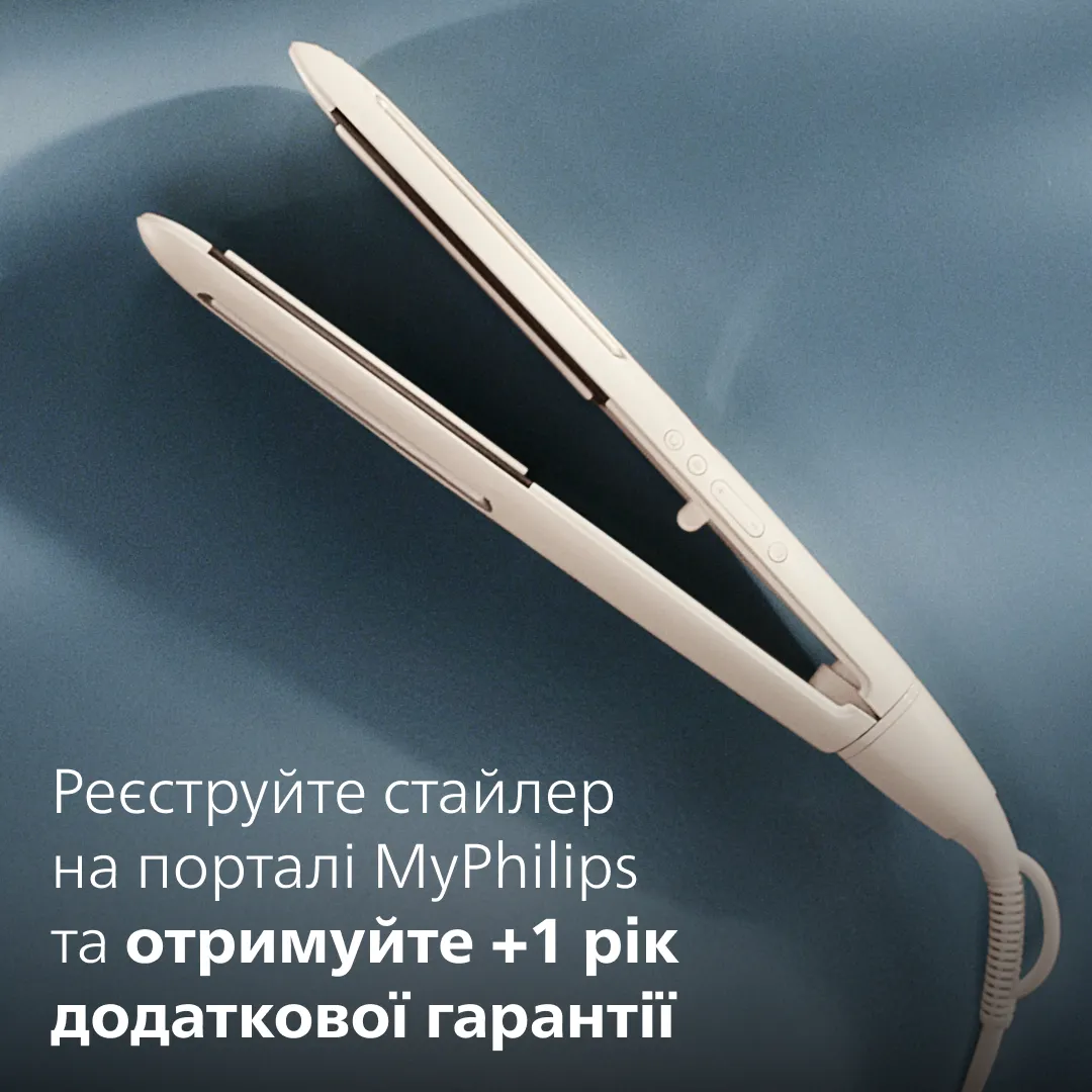 Стайлер PHILIPS BHS838/00 SenseIQ серії 8000