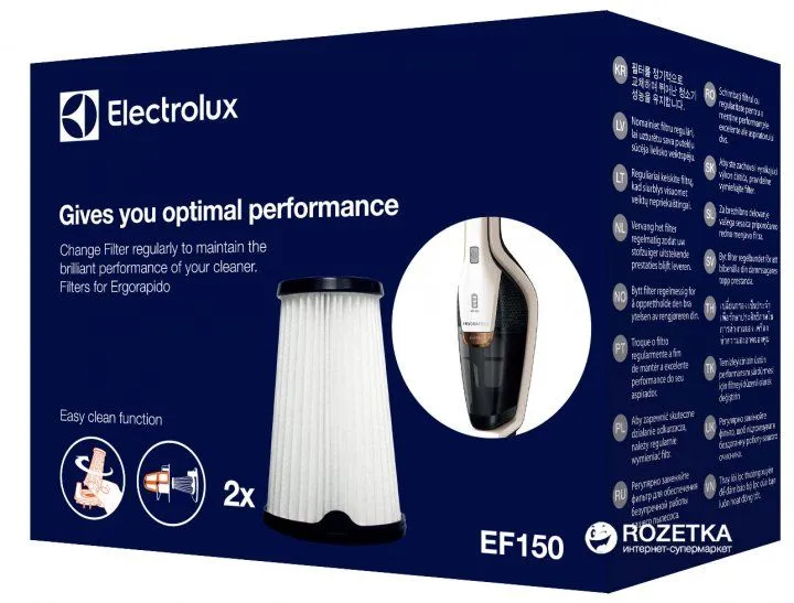 Фільтр для акумуляторних пилососів ELECTROLUX EF150
