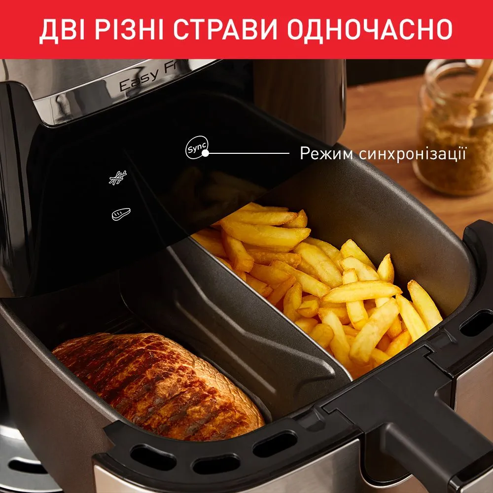 Мультипіч TEFAL Easy Fry & Grill XXL EY801D15
