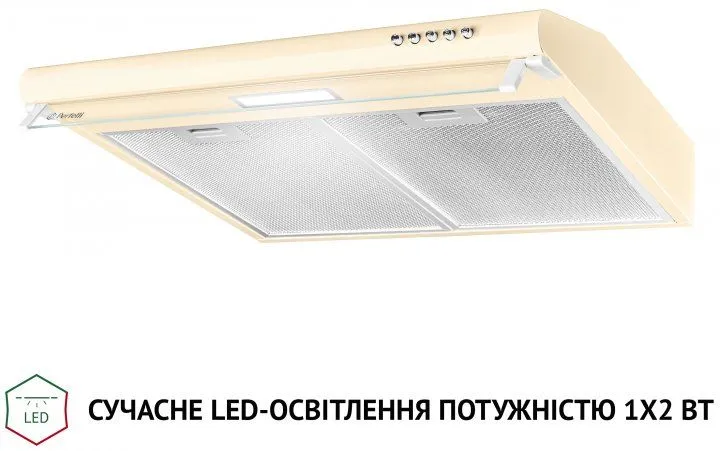 Витяжка PERFELLI PL 6144 IV LED