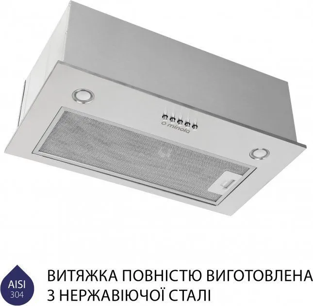 Витяжка Minola HBI 5327 I 800 LED