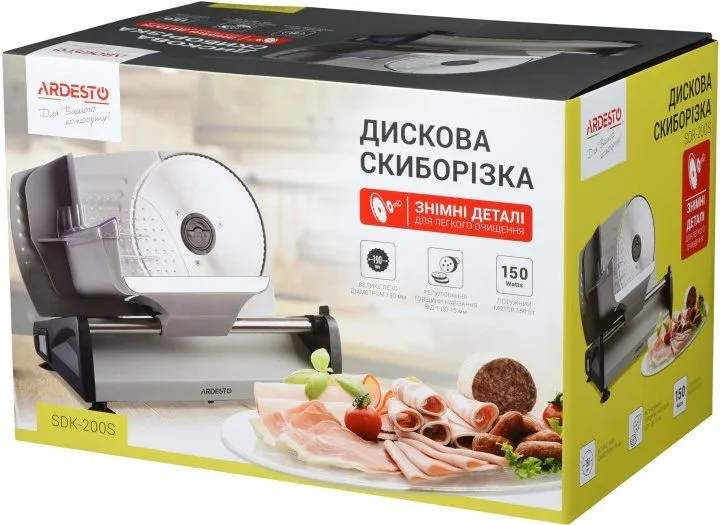 Скиборізка ARDESTO SDK-200S