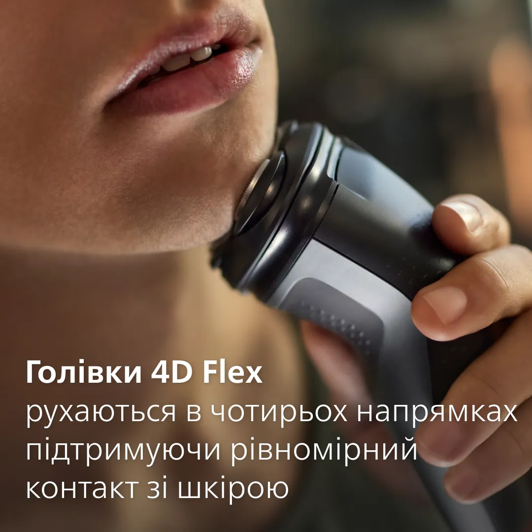 Електробритва Philips Series 1000 S1142/00