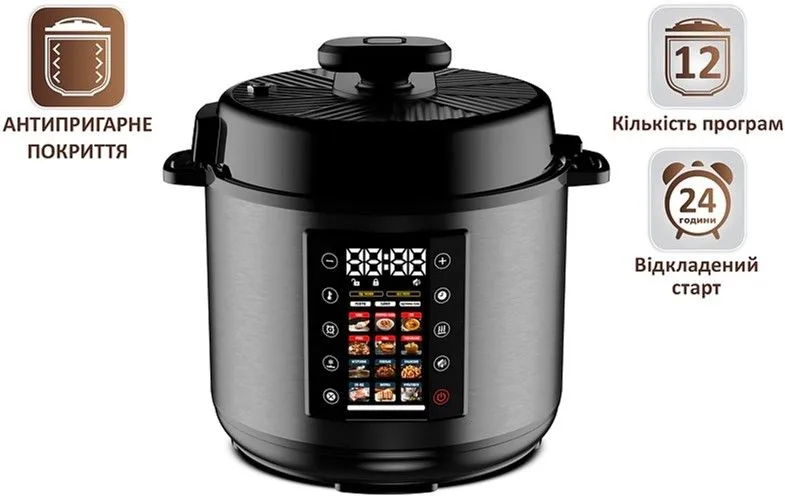 Мультиварка-скороварка PRIME Technics PPC 121 Profi Cook