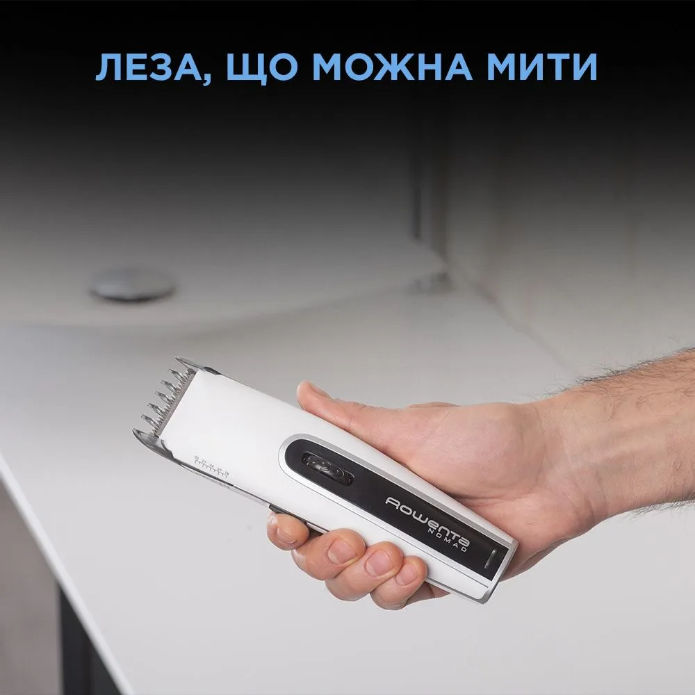 Машинка для підстригання волосся ROWENTA TN1400F1