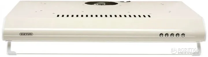 Витяжка ELEYUS Bona ІІ LED SMD 60 BG
