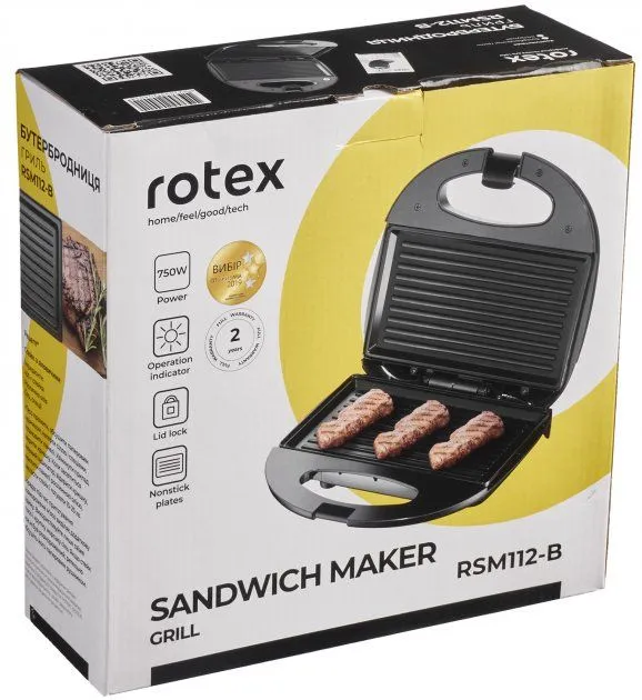 Бутербродниця ROTEX RSM112-B