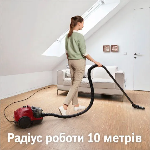 Пилосос без мішка BOSCH BGC21X350