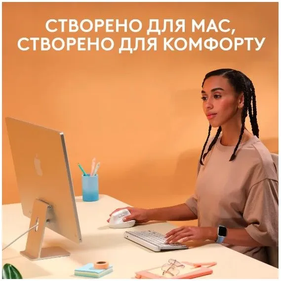 Миша Logitech Lift for Mac Vertical Ergonomic, Off-White/Pale Grey (910-006477)
