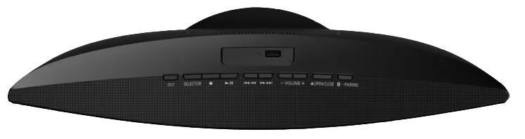 Мікросистема Panasonic SC-HC200EE Black