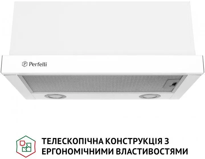 Витяжка Perfelli TL 5212 WH 700 LED