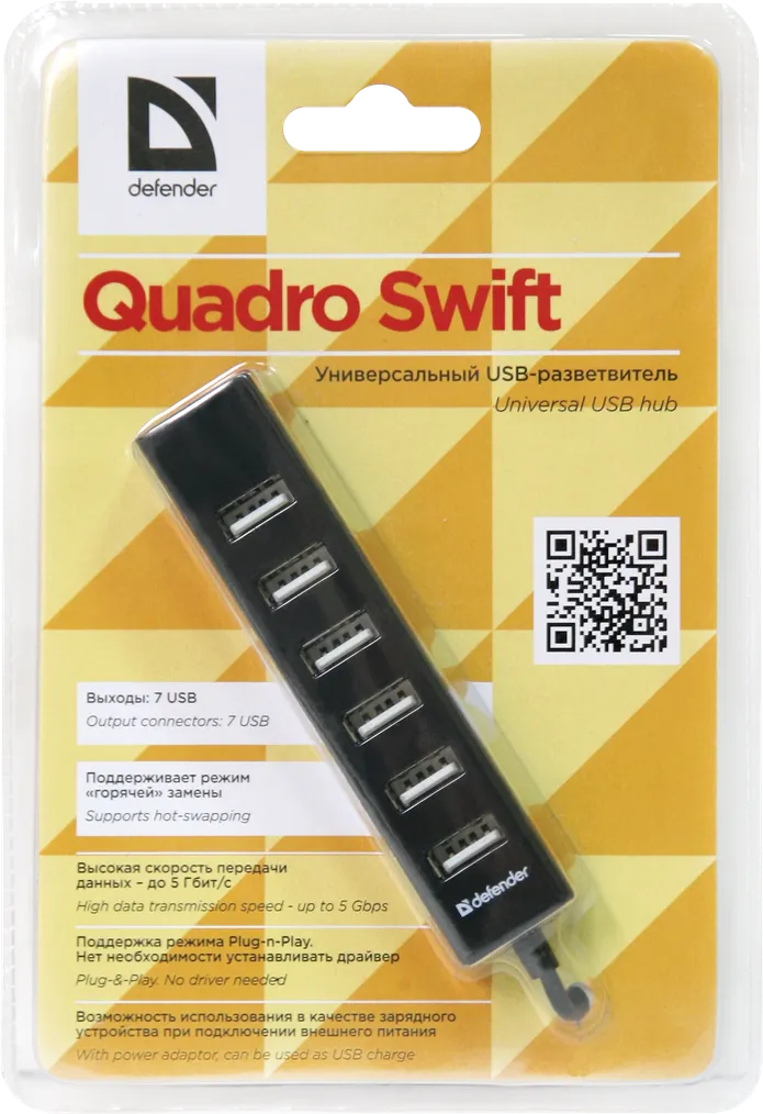 USB-хаб Defender Quadro Swift 7xUSB 2.0 (83203)