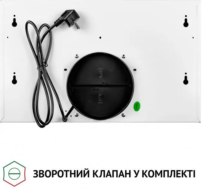 Витяжка Perfelli TL 5212 WH 700 LED