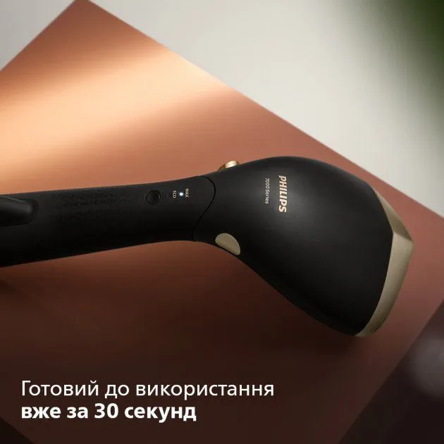 Відпарювач Philips 7000 Серії STH7060/80