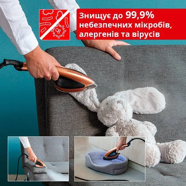 Прасувальна система TEFAL IXEO POWER QT2020
