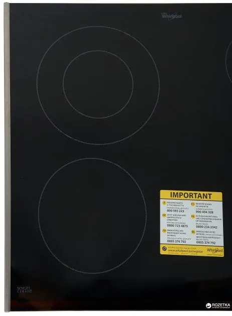 Варильна поверхня електрична WHIRLPOOL AKT 8130/LX