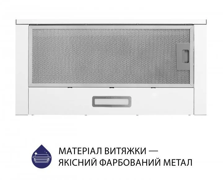 Витяжка Minola HTL 614 WH LED