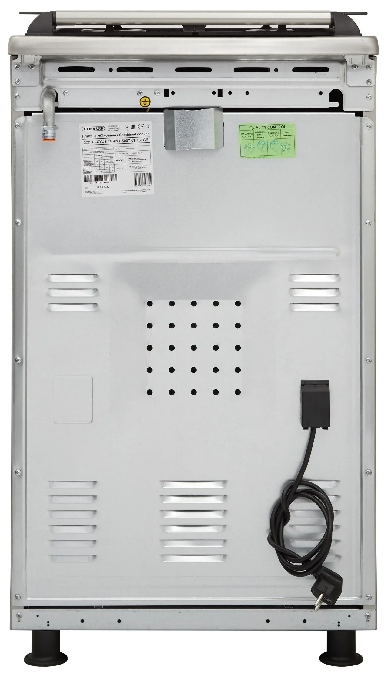 Плита комбінована ELEYUS TEKNA 5007 CF IS+GR
