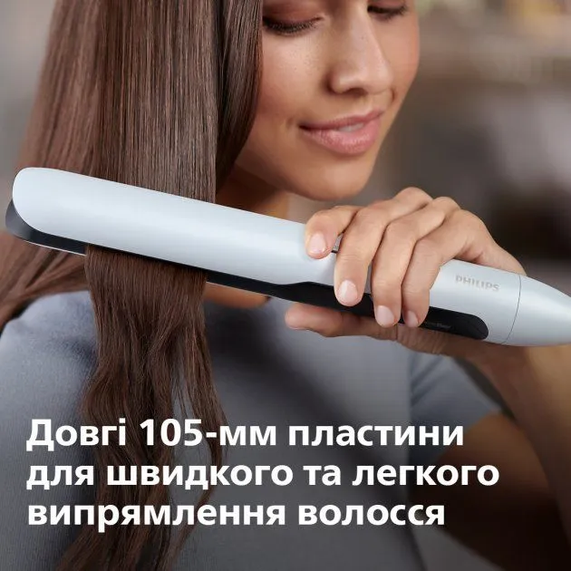Стайлер Philips BHS520/00