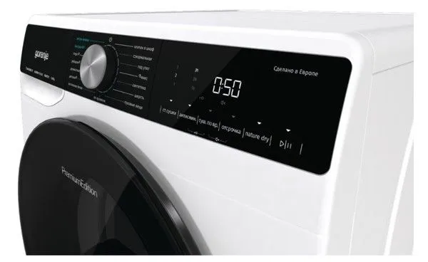 Сушильний автомат Gorenje DNS92/UA