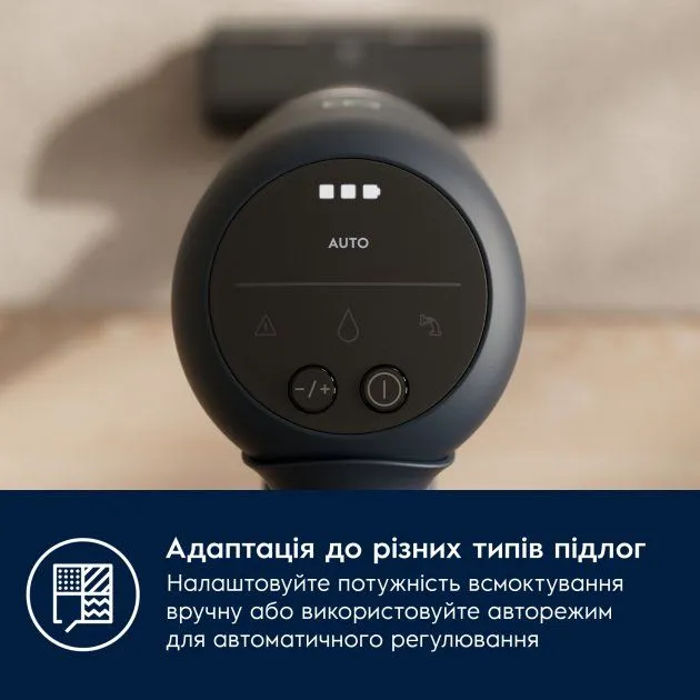 Акумуляторний пилосос Electrolux EP71UB14DB