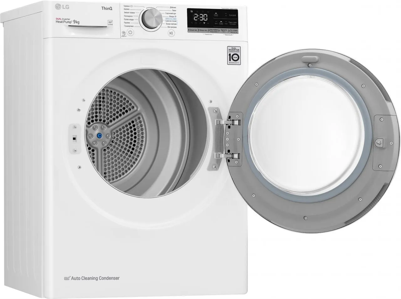Сушильний автомат LG DC90V5V0W