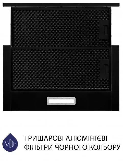 Витяжка Minola HTL 5214 BLF 700 LED