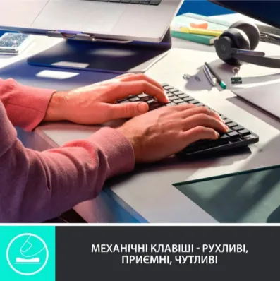 Клавіатура Logitech MX Mechanical Mini Minimalist Wireless Graphite (920-010780)