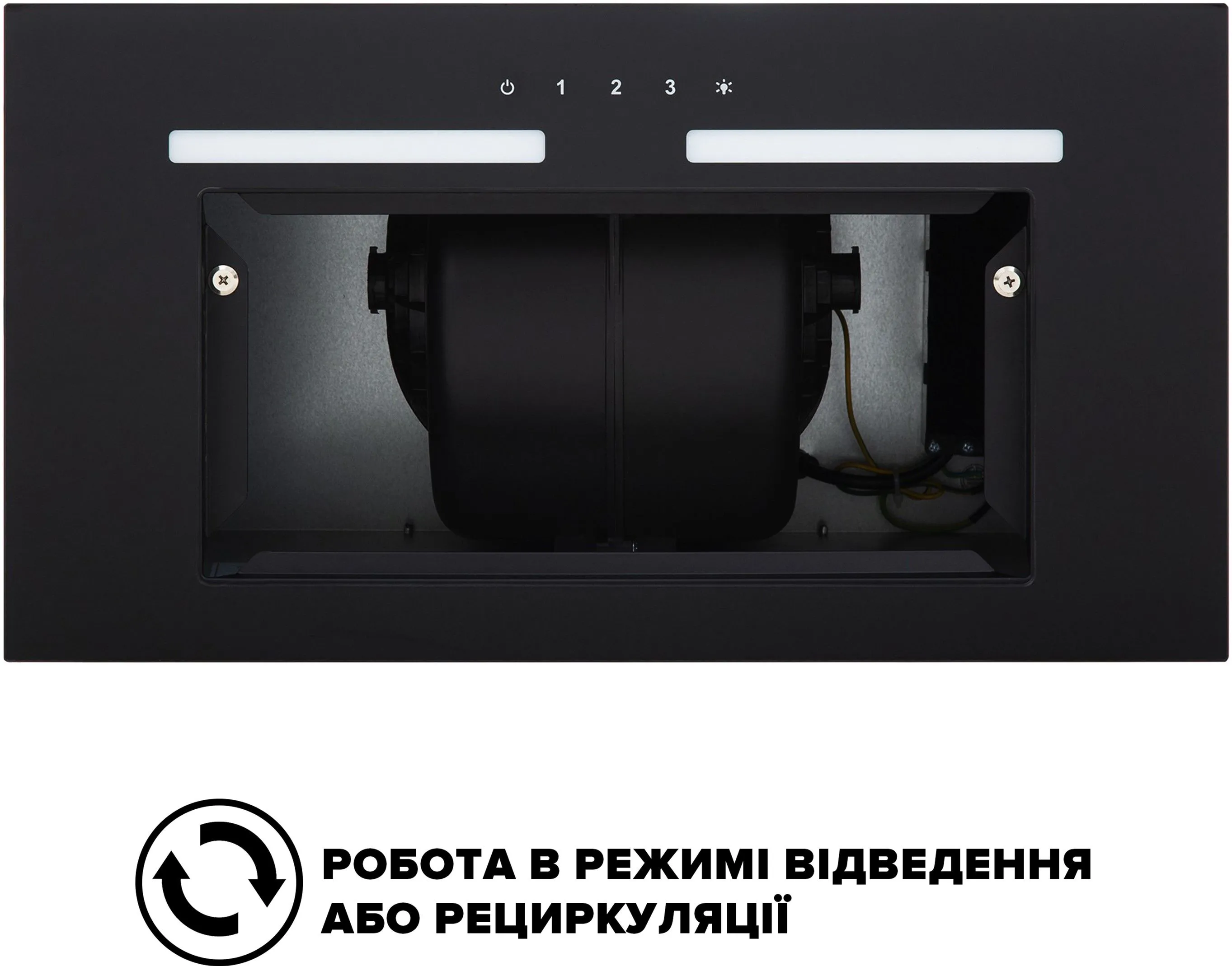 Витяжка INTERLINE SWAY BL A/60 GL/S