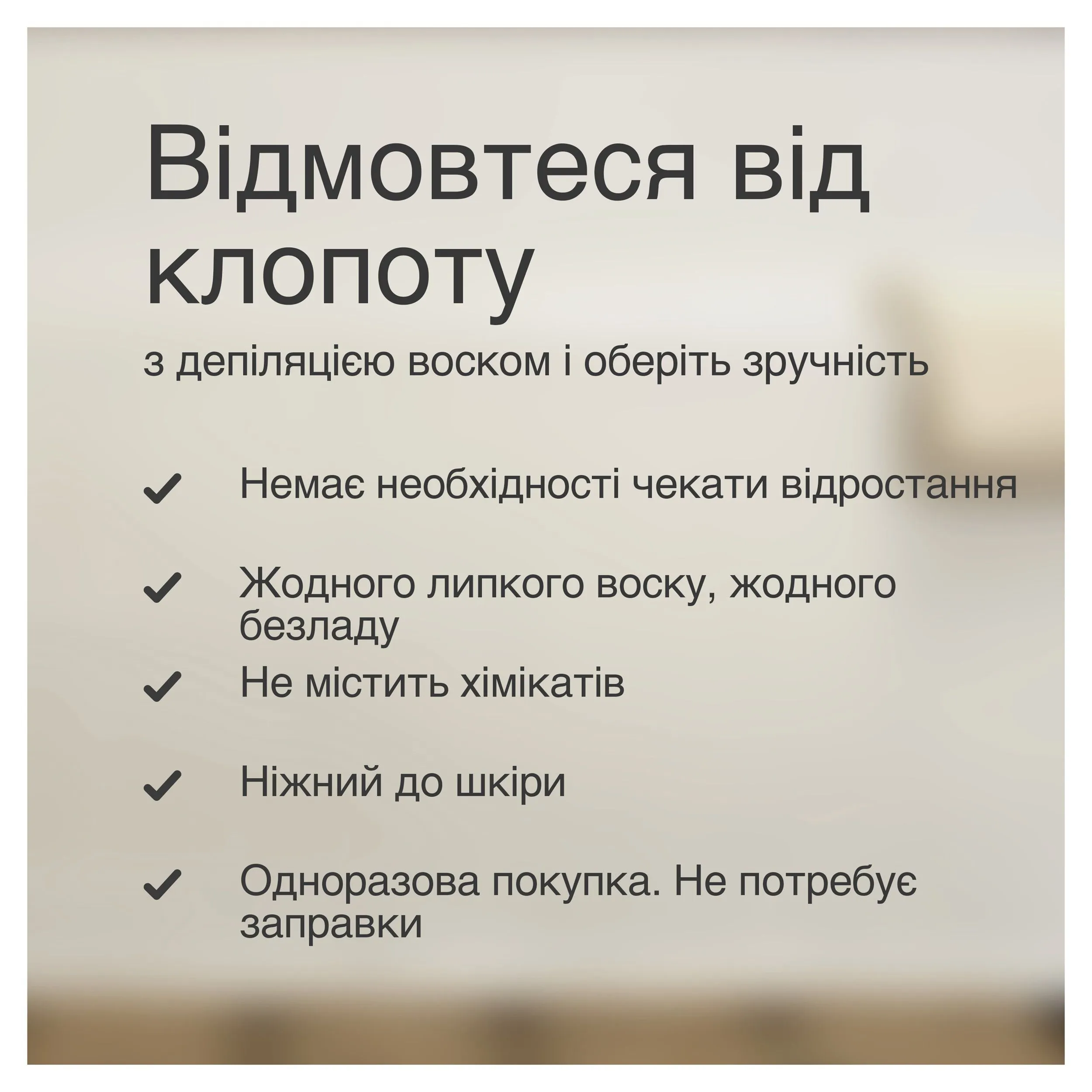 Епілятор Braun Silk-еpil 5 SE 5-050