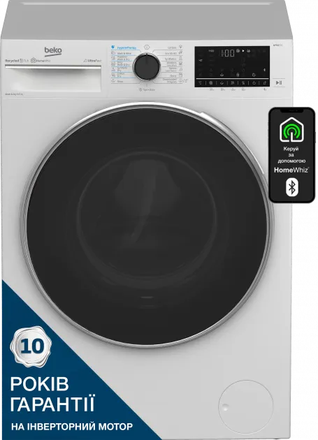Пральна машина із сушаркою BEKO B5DFT59447W