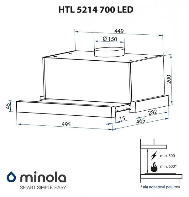 Витяжка Minola HTL 5214 BLF 700 LED