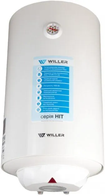 картинка WILLER EV50R-HIT