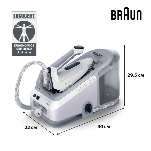 Парогенератор Braun CareStyle 7 IS 7262 GY