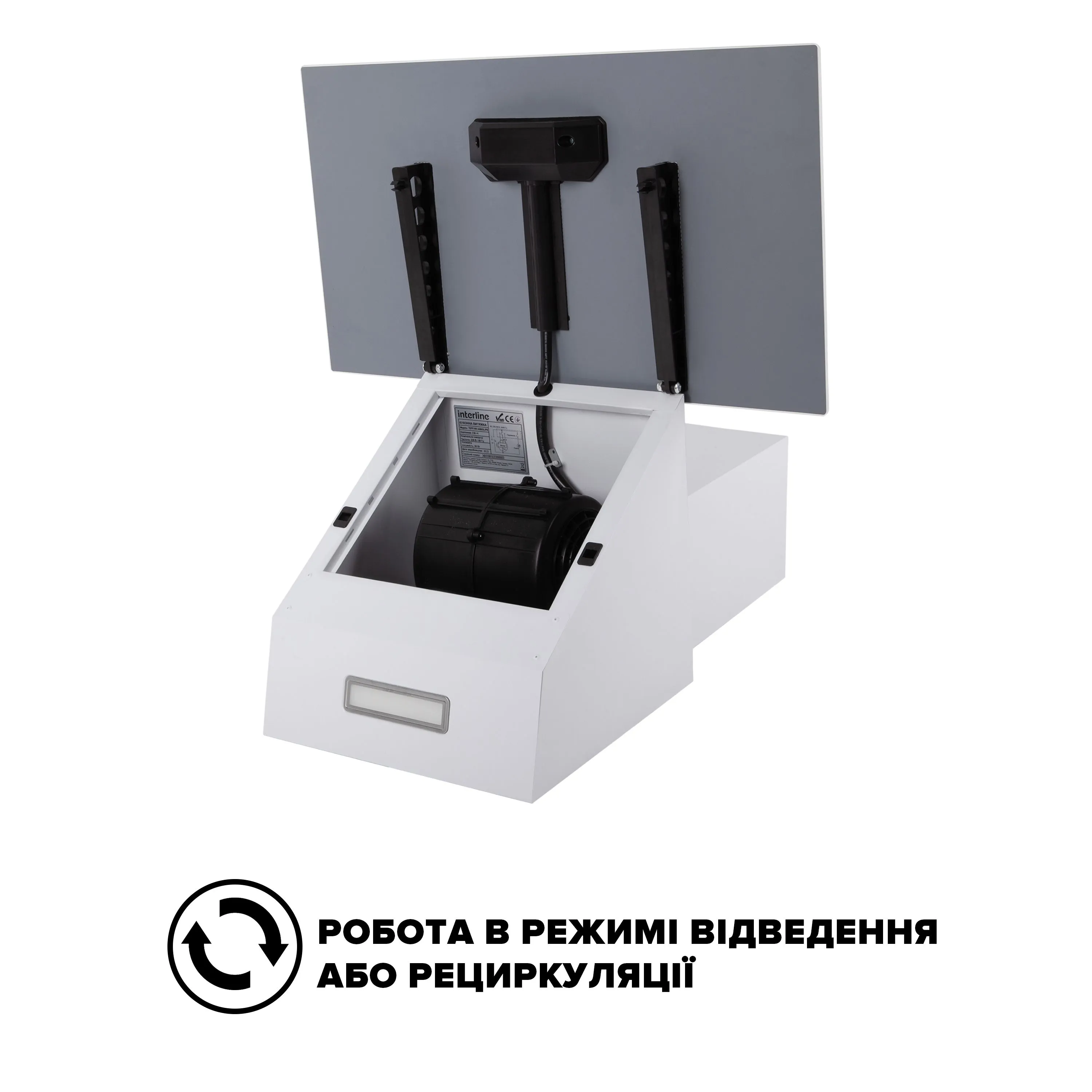 Витяжка INTERLINE TEFFI WH A/60/GL/PB