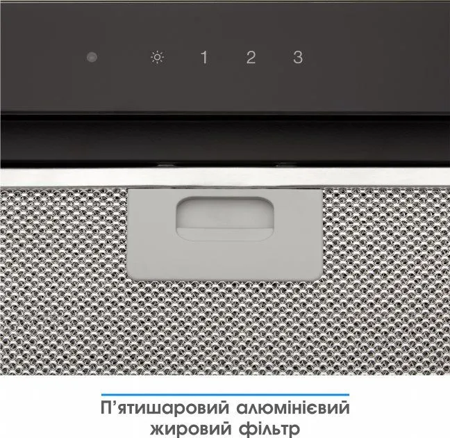 Витяжка ELEYUS INTEGRA 1200 LED 52 BL