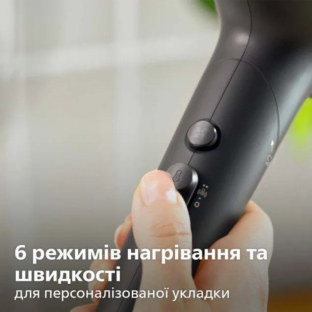 Фен PHILIPS 5000 series BHD512/00
