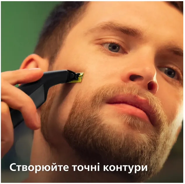 Тример Philips OneBlade Pro 360 QP6552/15