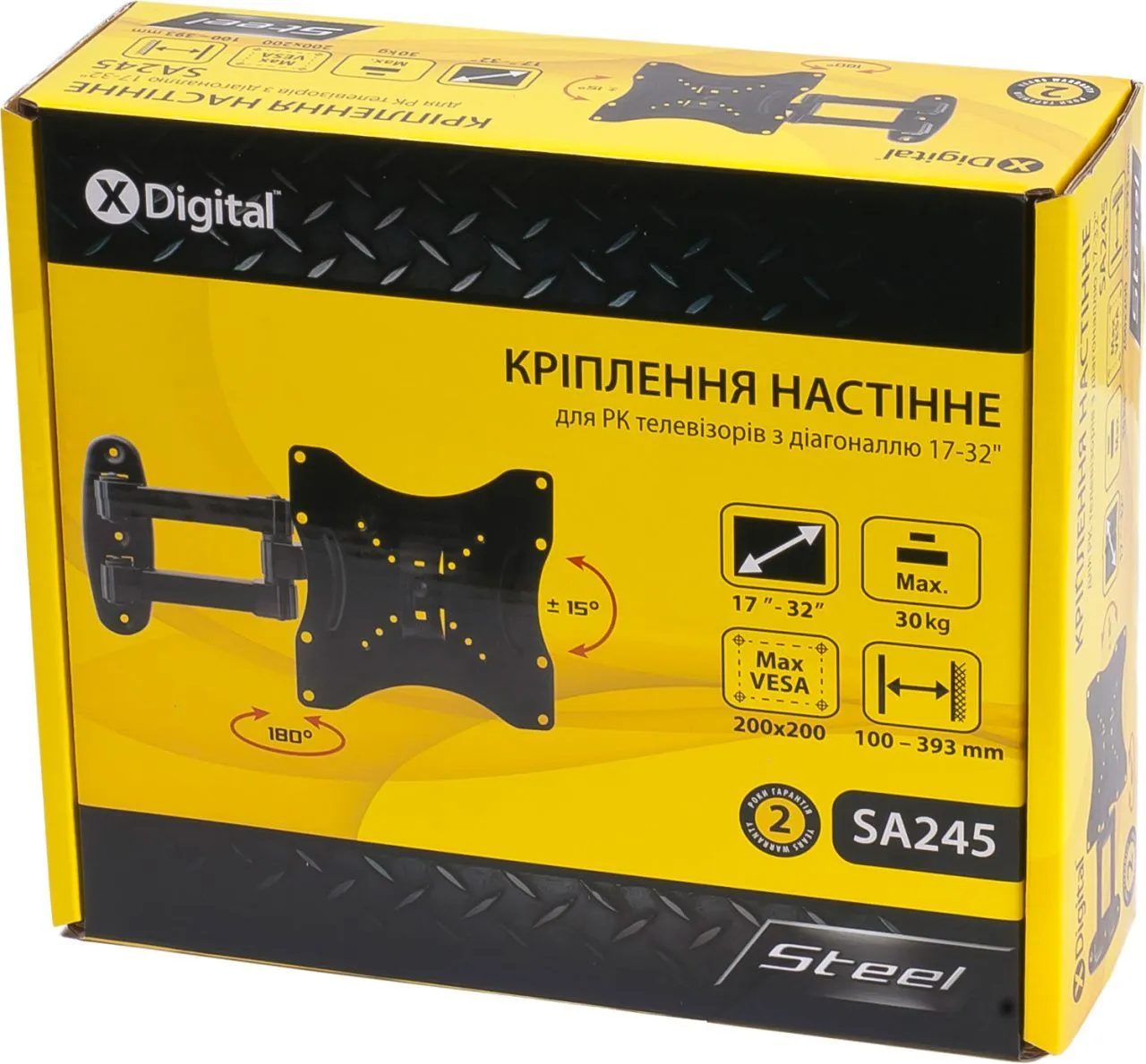 Кронштейн настінний X-Digital STEEL SA245 Black