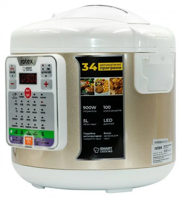 Мультиварка ROTEX RMC530-G