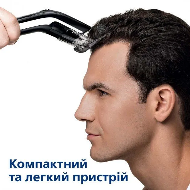 Машинка для підстригання волосся PHILIPS QC5115/15
