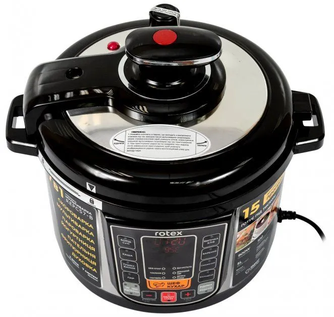 Мультиварка-скороварка ROTEX REPC57-B