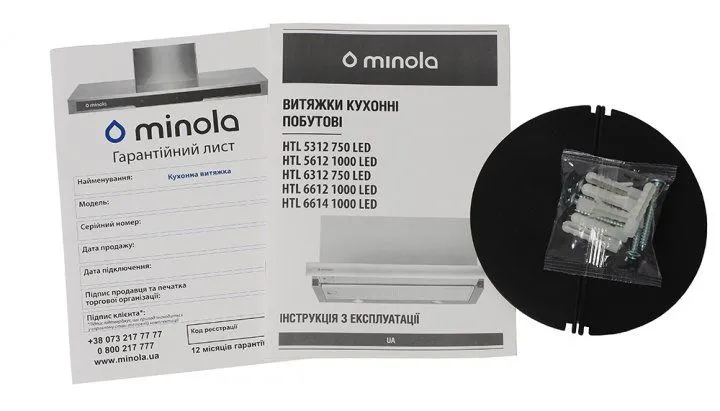 Витяжка Minola HTL 6614 I 1000 LED