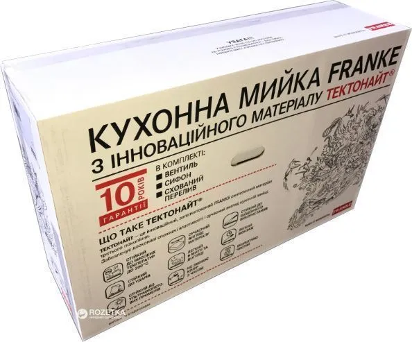 Кухонна мийка FRANKE OID 611-78 (114.0498.031) тектонайт чорна