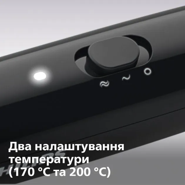 Щітка-випрямляч PHILIPS StyleCare Essential BHH880/00