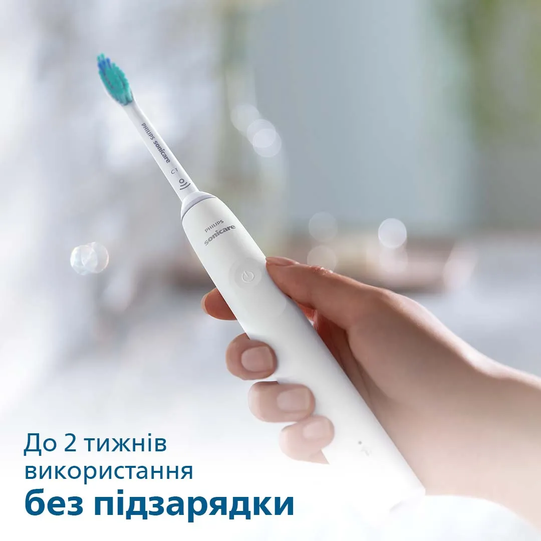 Електрична зубна щітка PHILIPS Sonicare 3100 series HX3671/13