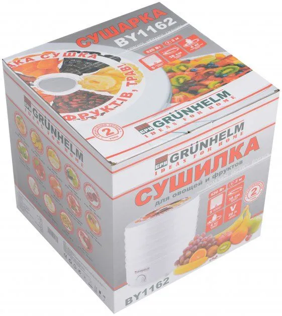 Сушарка для овочів і фруктів GRUNHELM BY1162